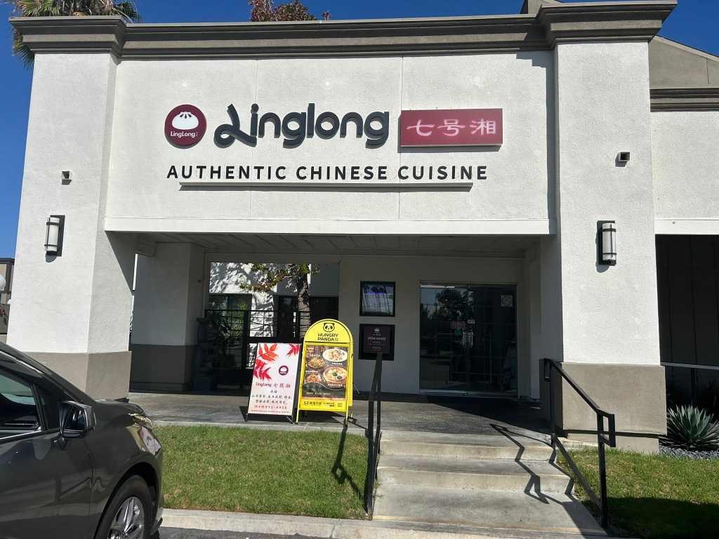 Linglong Authentic Soup Dumplings